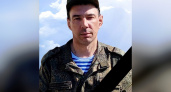 Вечный покой солдату: нижегородец погиб на СВО